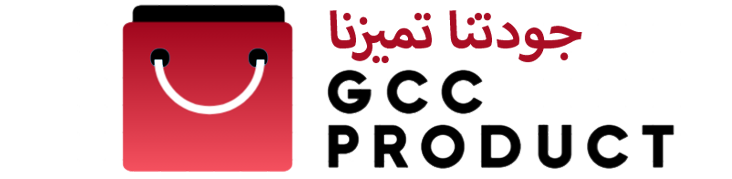 gccproduct